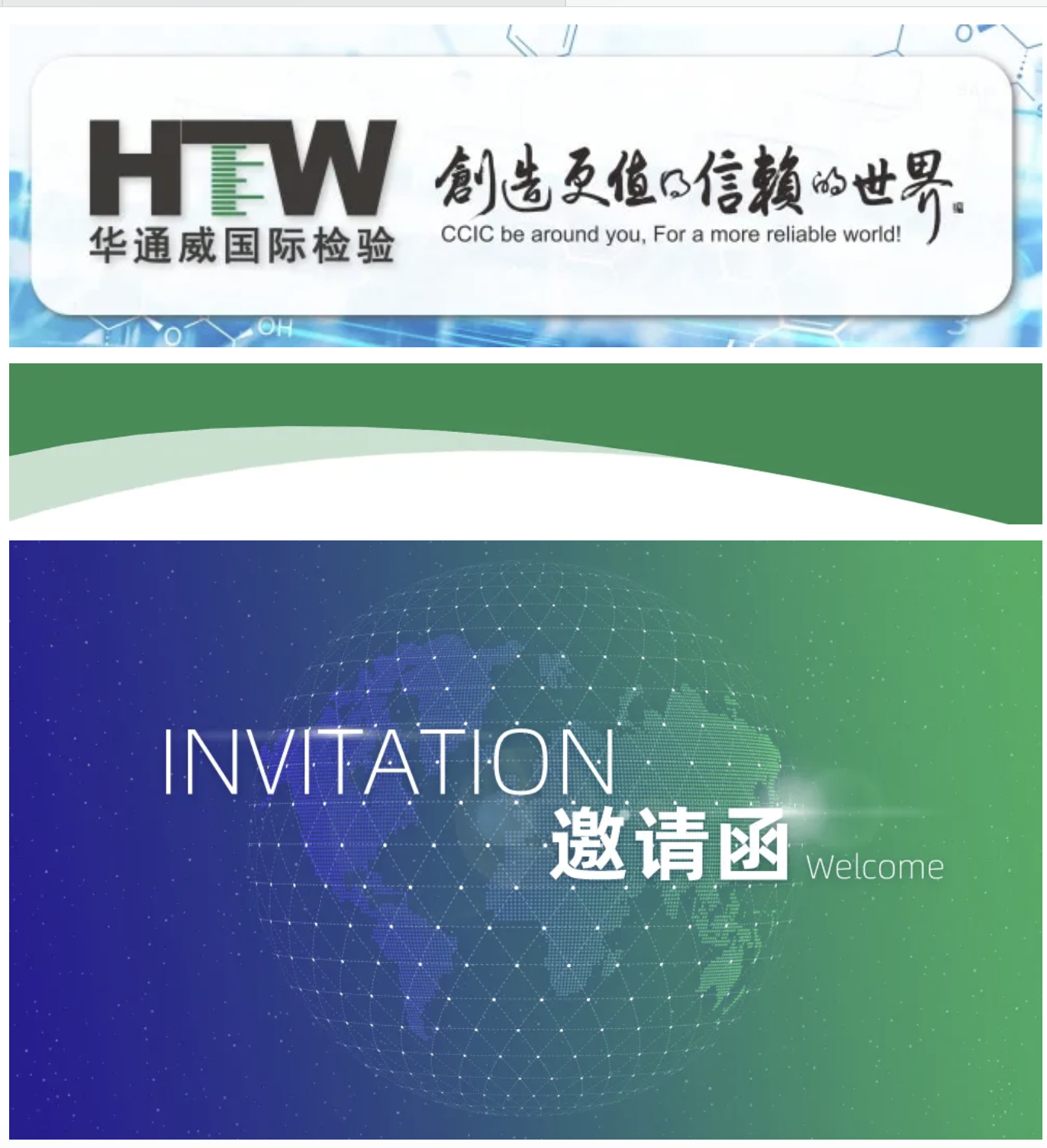 yth2206游艇会·(中国区)官方网站