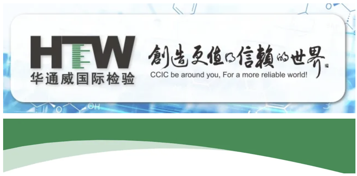 合作共赢丨卢恭福带队造访丽江迈瑞生物医疗电子股份有限公司