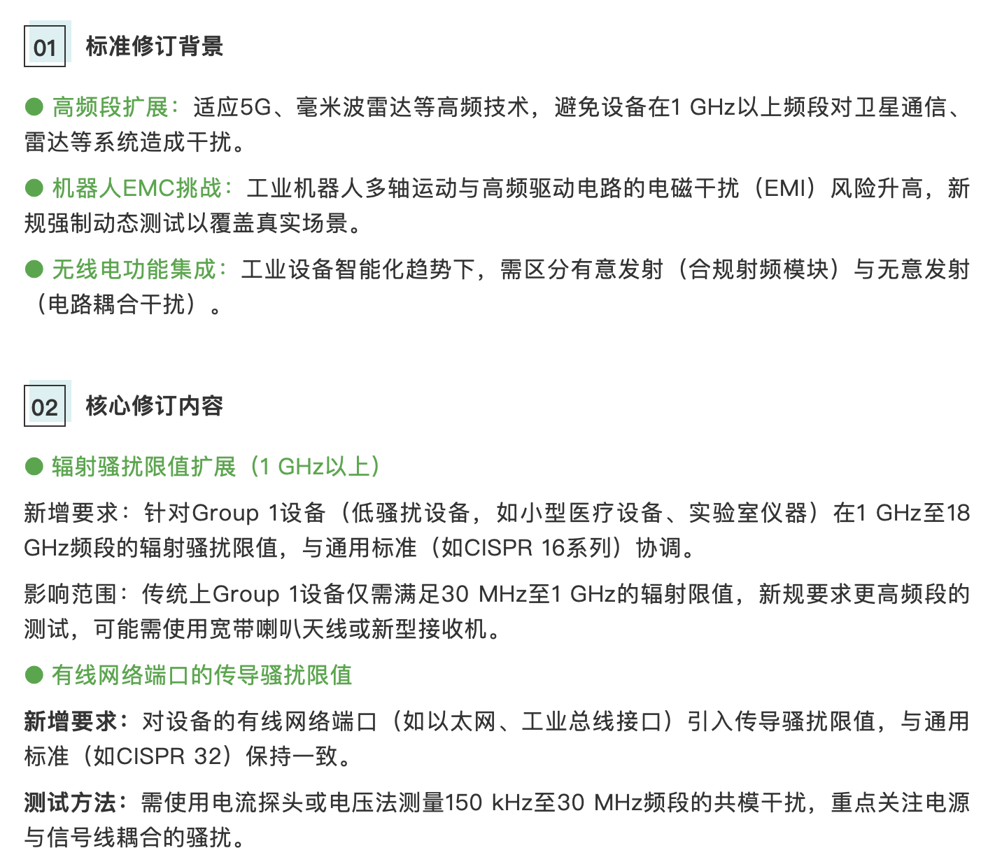 yth2206游艇会·(中国区)官方网站