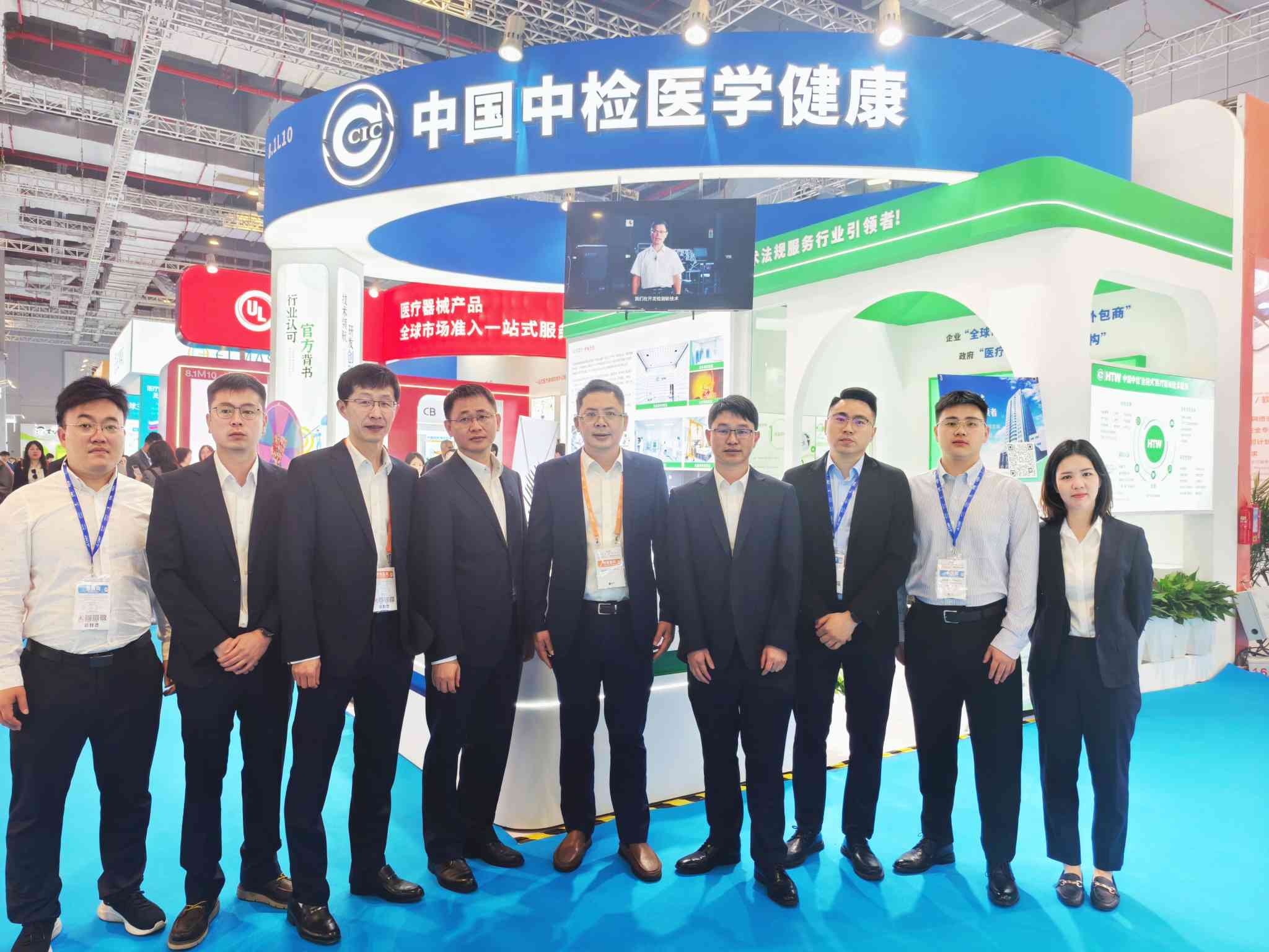 第91届CMEF盛大启幕，中检yth2206游艇会杰出亮相！