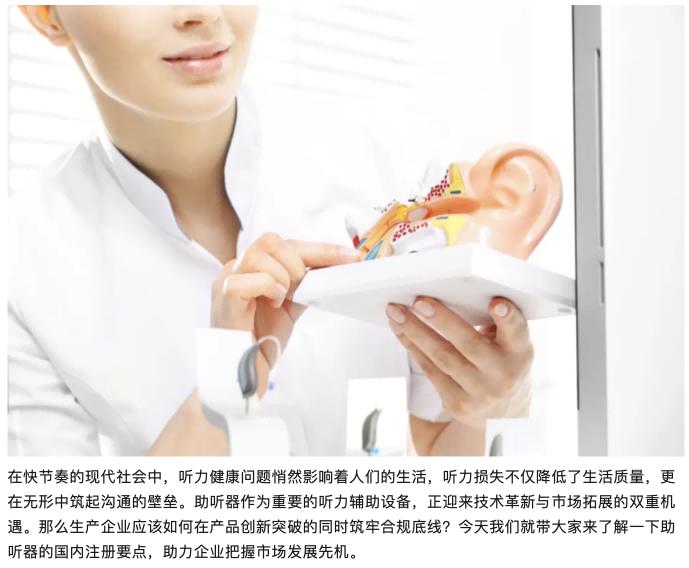 yth2206游艇会·(中国区)官方网站