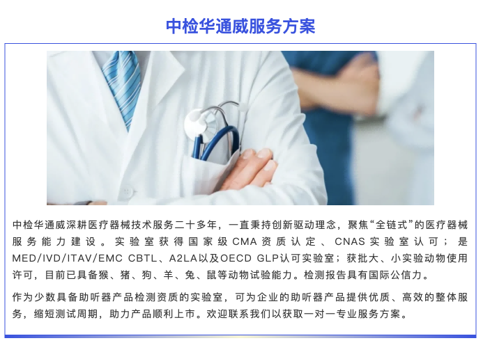 yth2206游艇会·(中国区)官方网站