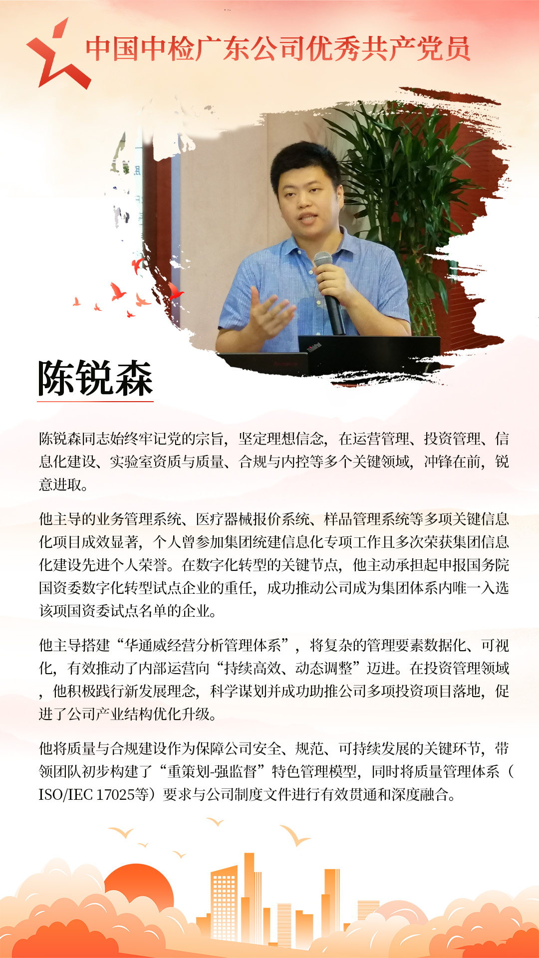 yth2206游艇会·(中国区)官方网站