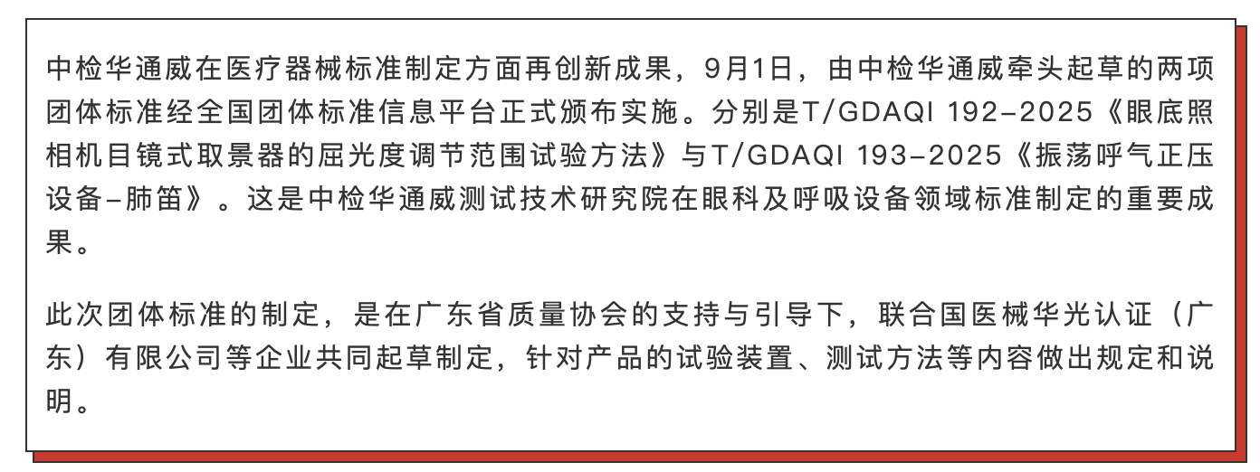 yth2206游艇会·(中国区)官方网站